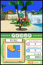TGS: Square Enix anuncia Cross Treasures para NDS