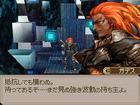 Primeras im�genes de Lufia para Nintendo DS