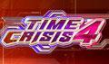 Avance Time Crisis 4