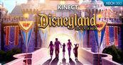 Kinect Disneyland Adventures
