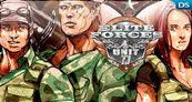 Elite Forces: Unit 77 DSiWare