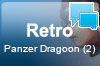 Panzer Dragoon: el final de la saga