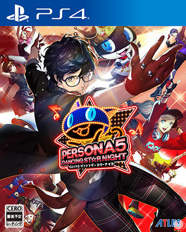 Nuevas imágenes de P5 Dancing Star Night y P3 Dancing Moon Night