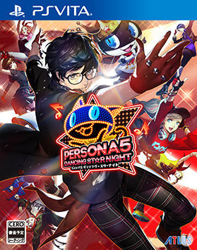 Nuevas imágenes de P5 Dancing Star Night y P3 Dancing Moon Night