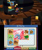 Im�genes Paper Mario 3DS