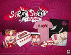 Imagen 113 de Catherine para PlayStation 3