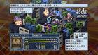 Imagen 224 de Disgaea 4 para PlayStation 3