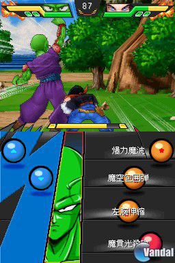 akira toriyama retoma dragon ball