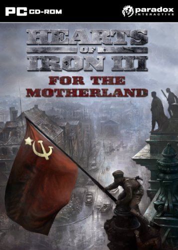 Hearts of Iron III Wikipedia, wolna encyklopedia