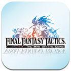 Final Fantasy Tactics: The War Of The Lions para iPhone