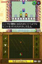 Im�genes The Legend of Zelda: Four Swords Anniversary Edition DSiW