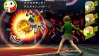 Im�genes Persona 4 The Golden