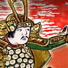 Im�genes Samurai BloodShow