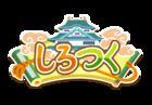 Im�genes Shirotsuku