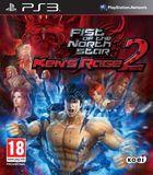 Imagen 144 de Fist of The North Star: Ken's Rage 2 para PlayStation 3