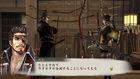 Im�genes Toukiden