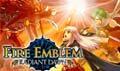 Avance Fire Emblem Radiant Dawn
