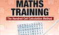 Professor Kageyama's Maths Training