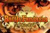 Battle Fantasia
