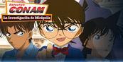 Detective Conan: La Investigaci�n de Mir�polis