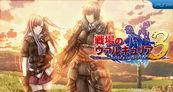 Valkyria Chronicles 3 para PSP