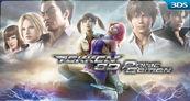 Tekken 3D Prime Edition