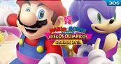 An�lisis de Mario & Sonic en los Juegos Ol�mpicos London 2012 para 3DS