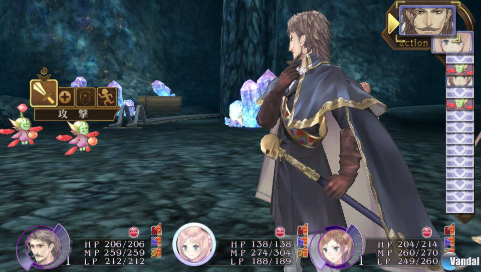 Imagen atelier-meruru-plus-the-apprentice-of-arland-20133493847_24
