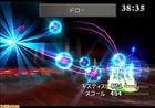 Im�genes Final Fantasy VIII: HD