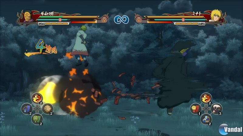Imagen 256 de Naruto Shippuden: Ultimate Ninja Revolution Tormenta Parr Xbox 360