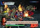 Lu Bu, nuestro favorito