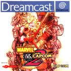 Marvel vs Capcom 2 para Dreamcast