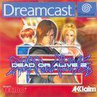Dead or Alive 2 para Dreamcast