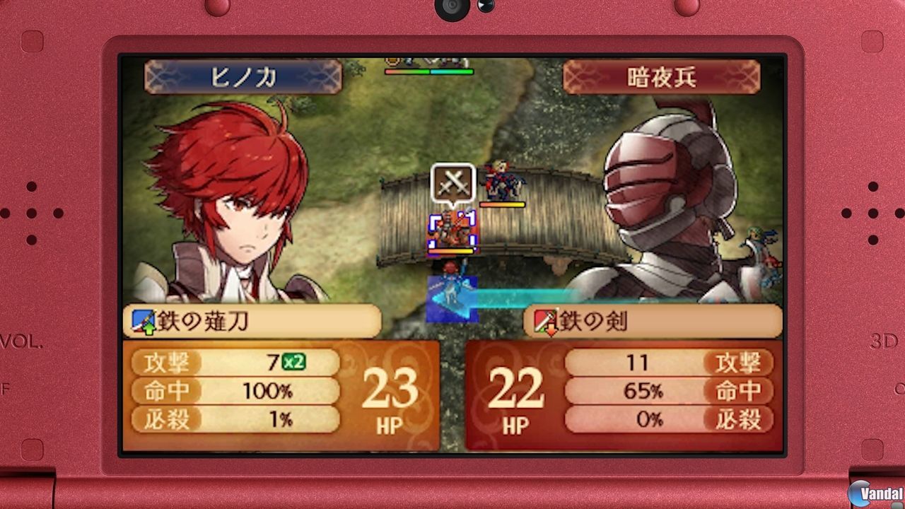 fire-emblem-2015116124959_4.jpg
