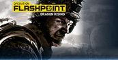 Operation Flashpoint 2: Dragon Rising