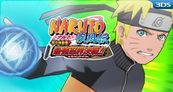 Impresiones Naruto Shippuden 3D � The New Era