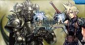 DISSIDIA 012 [duodecim] FINAL FANTASY