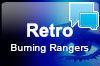 Burning Rangers