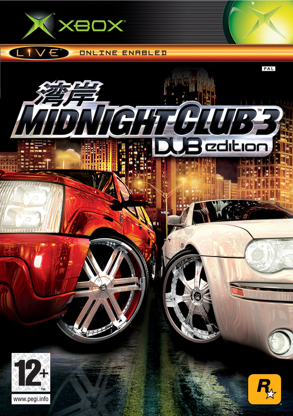 Trucos Midnight Club 3 : DUB Edition - Xbox - Claves, Guías