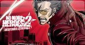 No More Heroes 2: Desperate Struggle