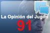 �Qu� esperas de Silent Hill Downpour? �Cu�l es tu SH favorito?
