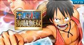 One Piece: Pirate Warriors