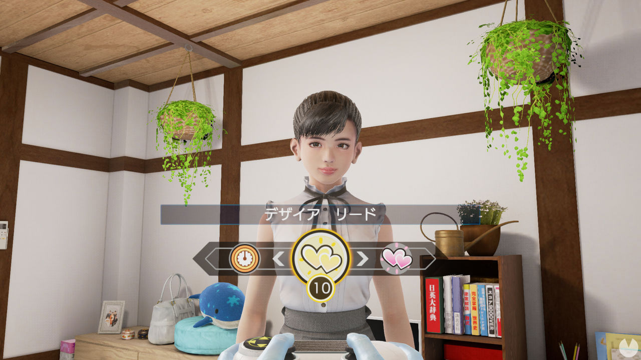 El controvertido Happy Manager para PS VR estrena nuevas imágenes