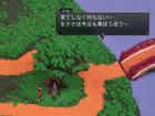 Imagen 89 de Baten Kaitos Origins para GameCube