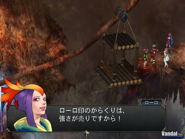 Imagen 87 de Baten Kaitos Origins para GameCube