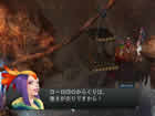 Imagen 87 de Baten Kaitos Origins para GameCube