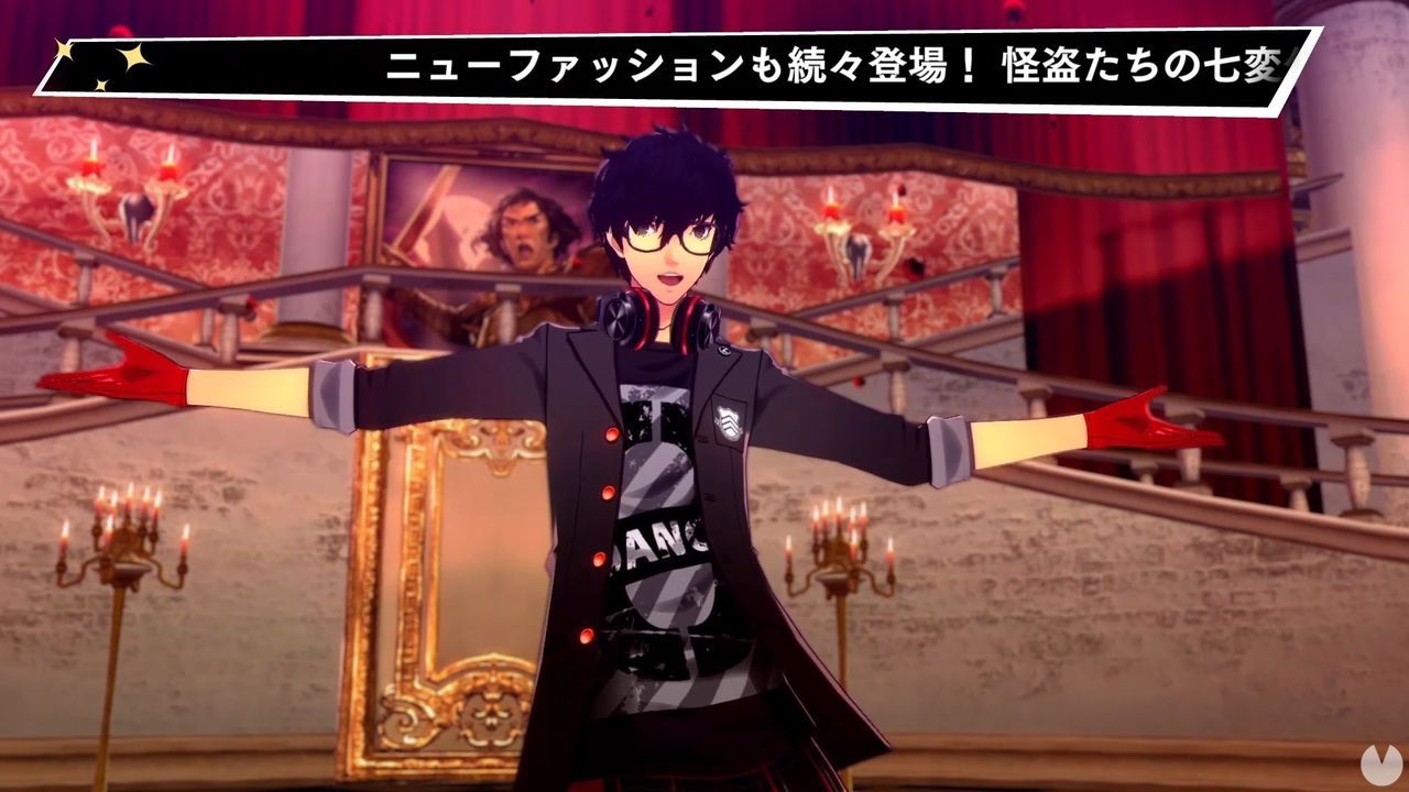 Nuevas imágenes de P5 Dancing Star Night y P3 Dancing Moon Night