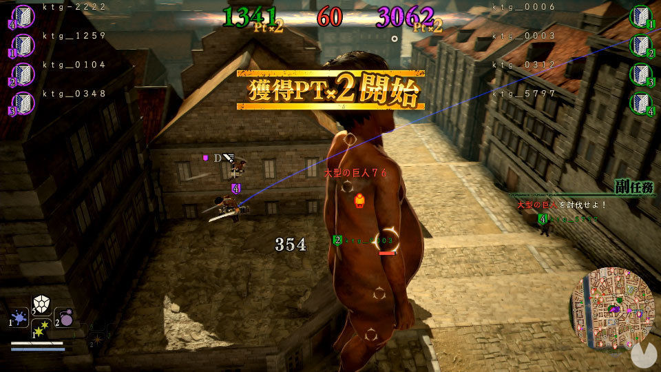 Attack on Titan 2 muestra su modo online y la personalización
