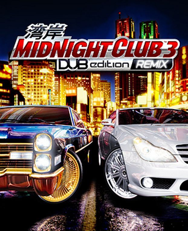 midnight club 3 dub edition psp