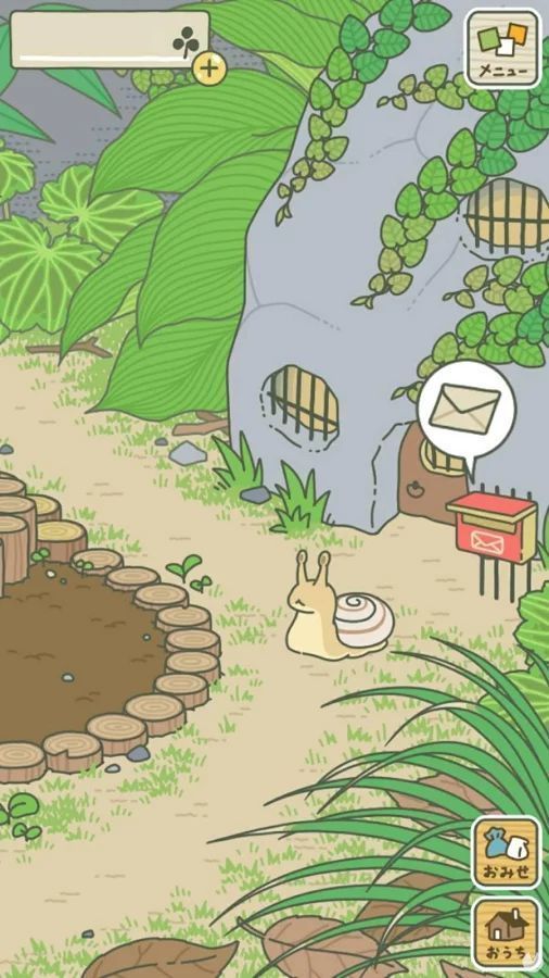 Tabikaeru Journey Frog es lo nuevo de los creadores de Neko Atsume